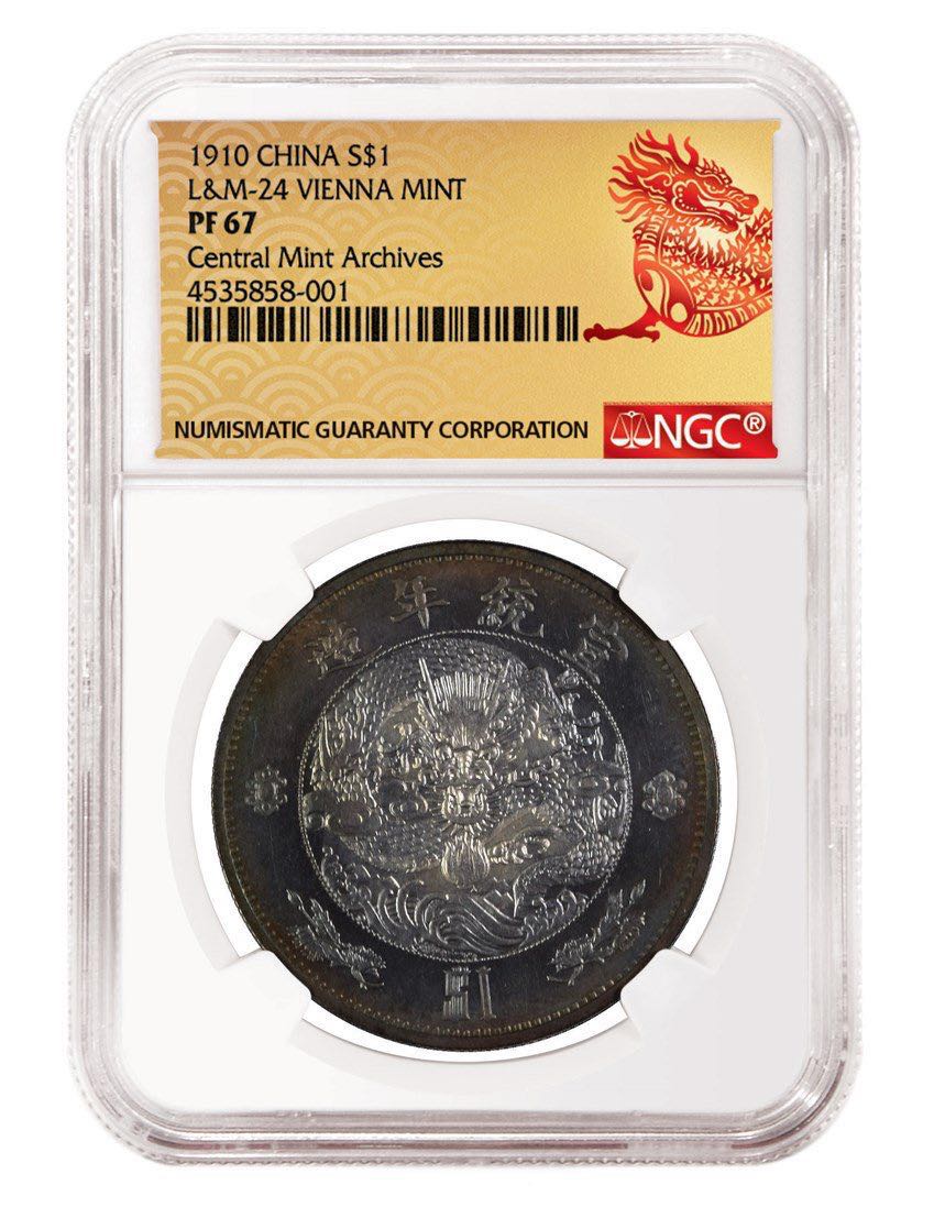 NGC将于十月在上海提供机制币评级服务