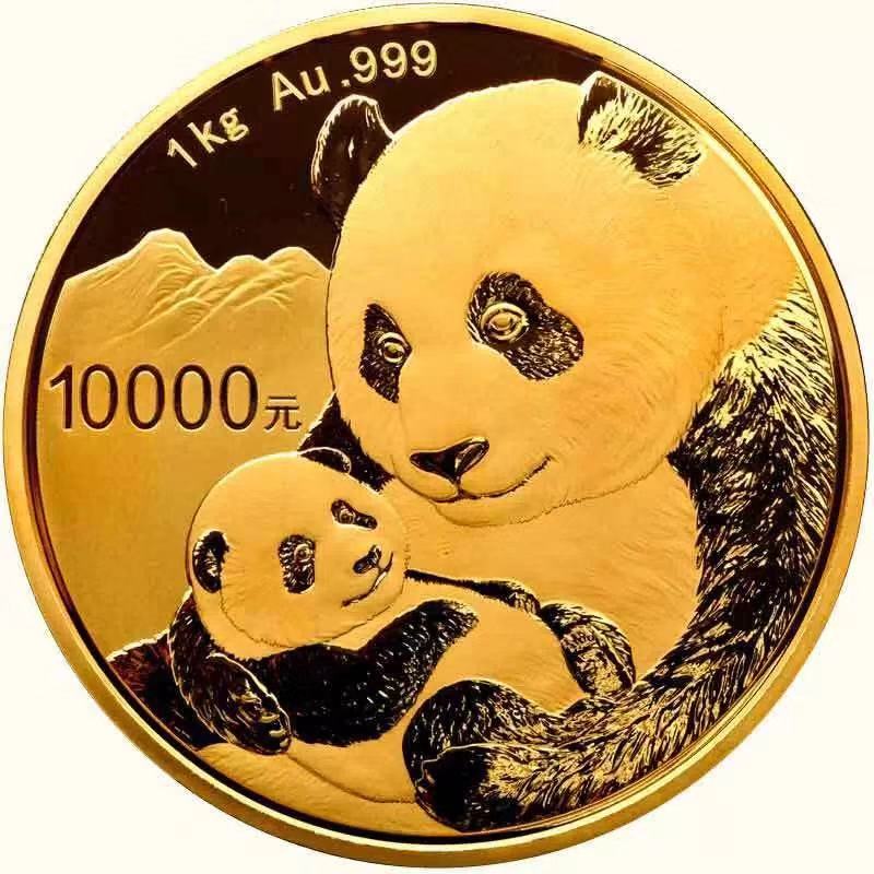 【发行公告】2019版熊猫金银纪念币发行！母子熊猫，太有爱了！